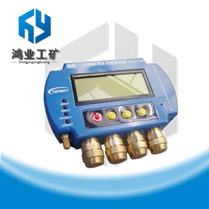 礦用CD8多參數(shù)測定器專業(yè)銷售，CD8多參數(shù)測定器，生產(chǎn)多參數(shù)測定器